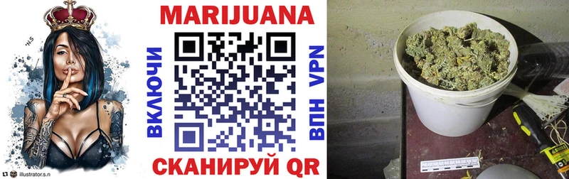 Купить наркоту Пикалёво Кокаин ТГК ГАШ Alpha-PVP Марихуана Меф Псилоцибиновые грибы