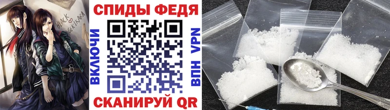 Amphetamine 98% Пикалёво