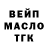 КЕТАМИН VHQ Gregory Efimov