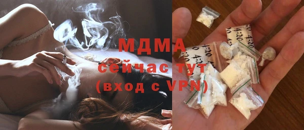 твердый Вязники