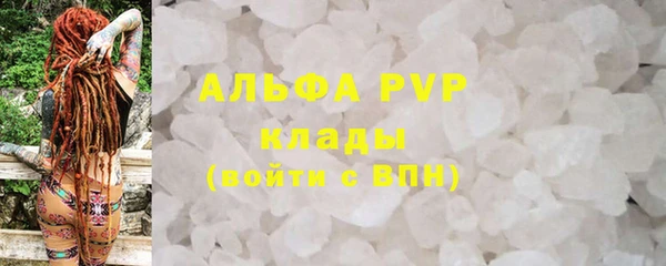 не бодяженный Вяземский