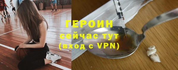 не бодяженный Вяземский