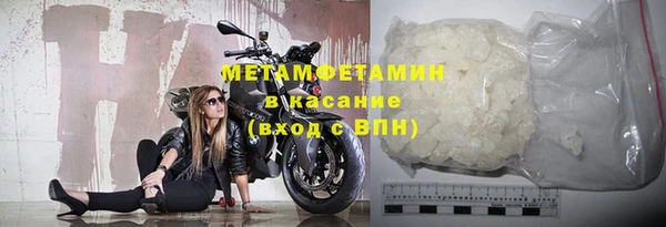 а пвп мука Горно-Алтайск