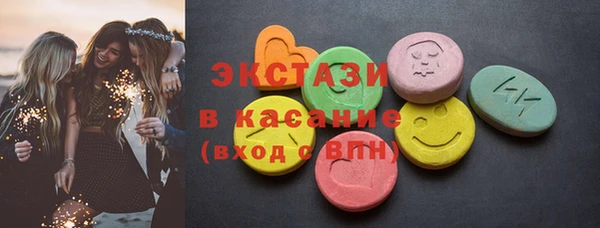 не бодяженный Вяземский