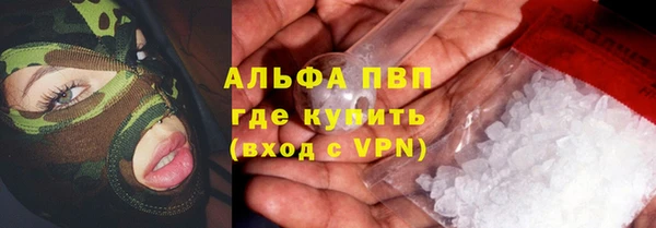 не бодяженный Вяземский