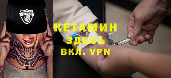 а пвп мука Горно-Алтайск