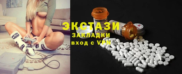 а пвп мука Горно-Алтайск