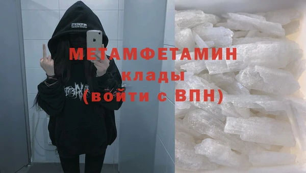 а пвп мука Горно-Алтайск