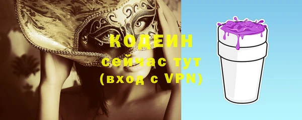 а пвп мука Горно-Алтайск