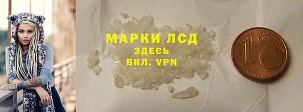 2c-b Мегион