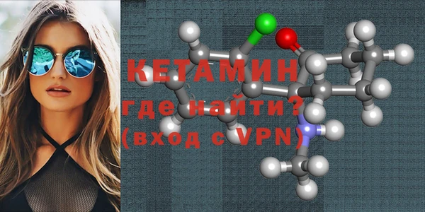 не бодяженный Вяземский