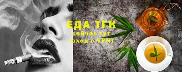 твердый Вязники