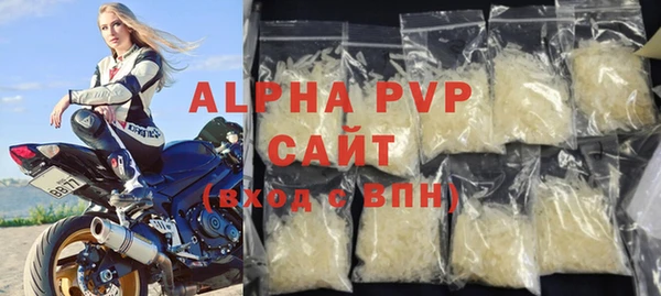 твердый Вязники