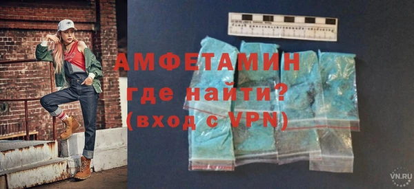твердый Вязники