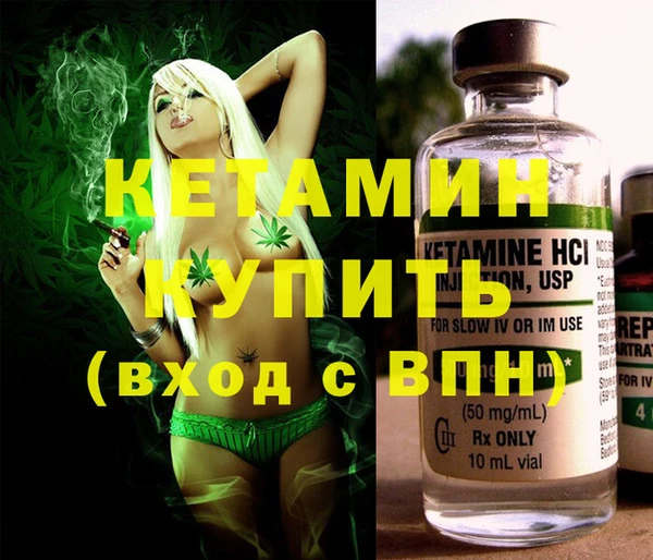 твердый Вязники