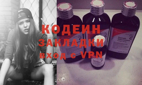 твердый Вязники