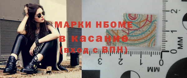 не бодяженный Вяземский