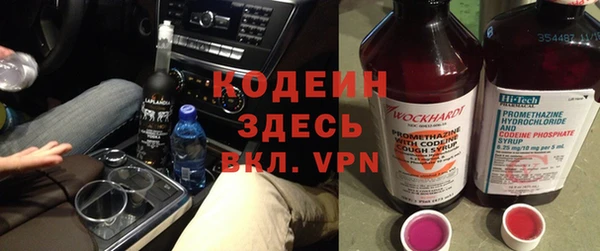 а пвп мука Горно-Алтайск