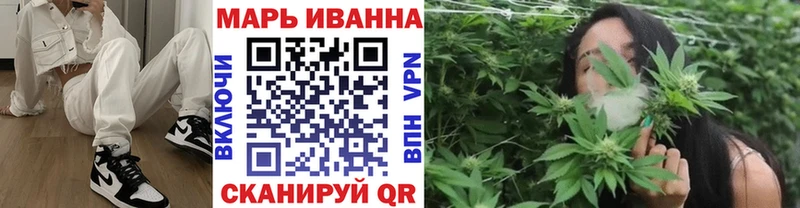 закладка Пикалёво Шишки марихуана OG Kush